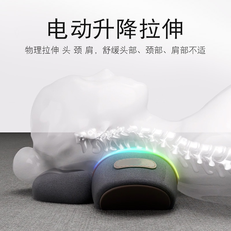 靓生堂 颈椎枕震动按摩送礼颈部按摩放松恒温热敷智能颈椎专用 LST-JZZ01高清大图
