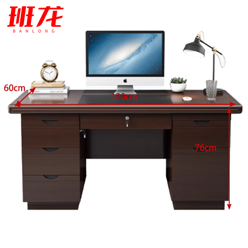 班龙办公桌BL120-4张高清大图