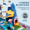 恐龙盘山轨道车小火车闯关大冒险汽车停车场儿童玩具男孩3岁4宝宝