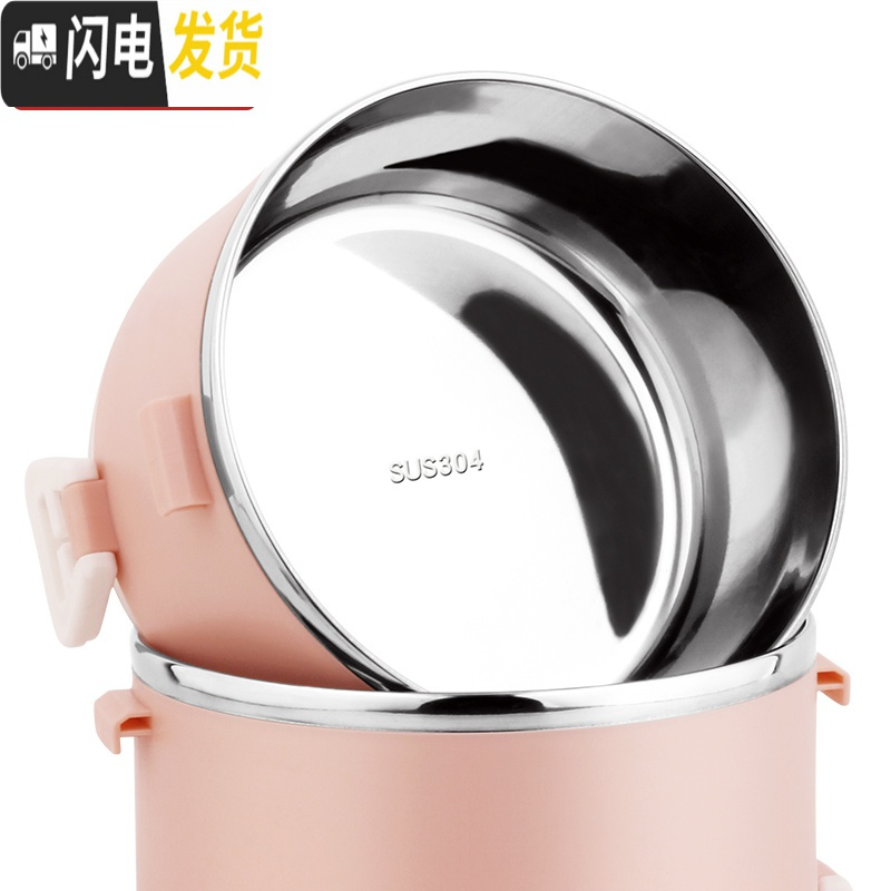 三维工匠304不锈钢保温饭盒便当盒女3层多层成人便携超长保温学生双层带饭 美博4层蓝