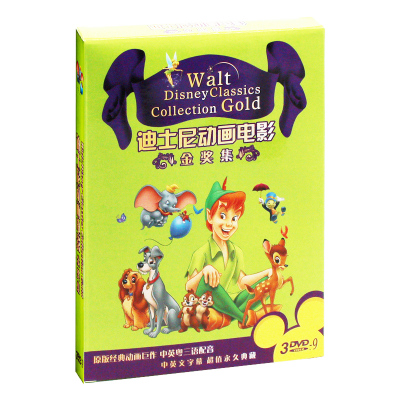 迪士尼动画片dvd儿童英文原版电影高清动漫3dvd光盘中 英 粤语h533 摘要书评在线阅读 苏宁易购图书