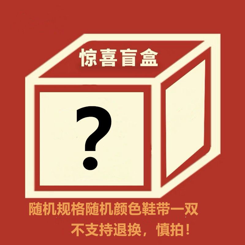 帆布鞋女2021春季新款百搭板鞋平底学生厚底大头小白鞋ins潮 小熊 尺码偏大半码