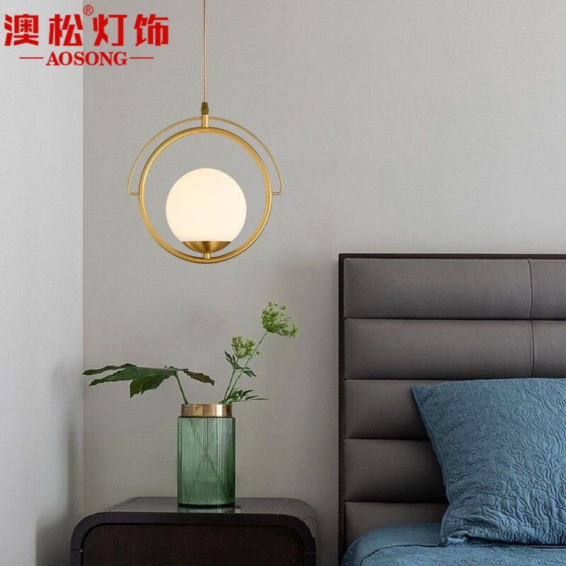 澳松 后现代卧室床头小吊灯北欧全铜餐厅吧台灯时尚简约网红设计师个性过道灯具