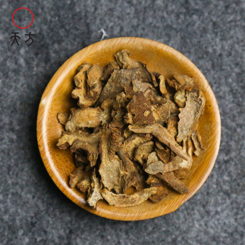 天方茶叶40g罐装黄精茶 安徽天方茶叶