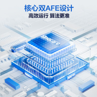 三诺血糖血压尿酸一体机家用全自动医用血糖仪 血糖血压尿酸测试纸50支血糖试纸+50纸尿酸试纸
