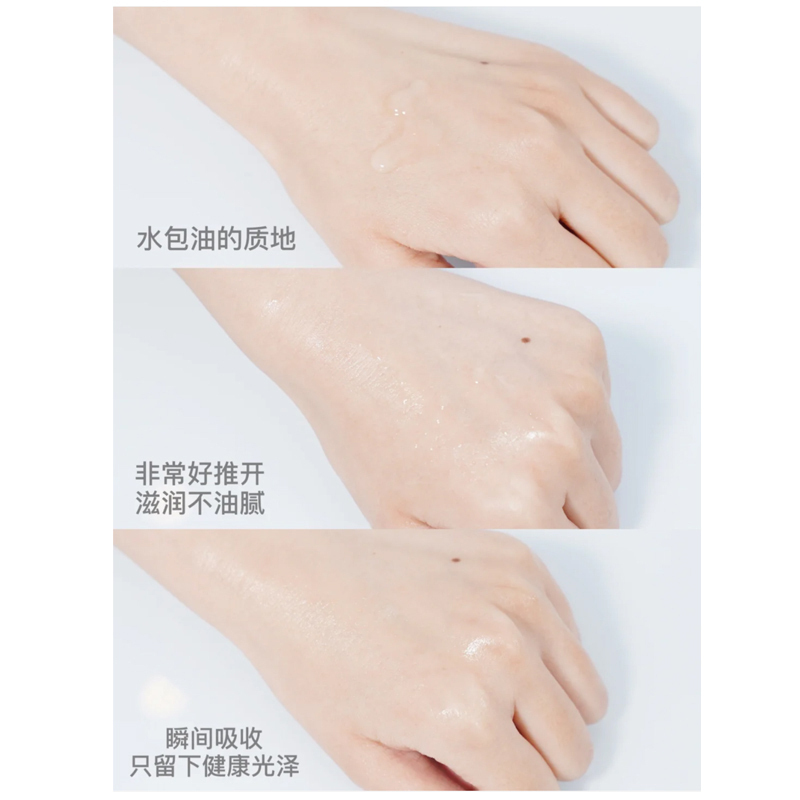 兰蔻(LANCOME)净澈焕肤双重精华水极光水50ml 混油皮 中小样 体验装 旅行转