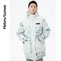 美特斯邦威羽绒服男士冬季新款宽松工装连帽休闲保暖羽绒服738190_480_404 M高170-175重130-150斤 迷彩绿色组