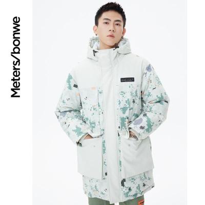 【1件3折价:199.5】美特斯邦威羽绒服男士冬季新款宽松工装连帽休闲保暖羽绒服 迷彩绿色组 M高170-175重130-150斤