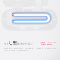 小狗(puppy)吸尘器 D-610 无线 床铺除螨机 除螨仪 家用吸尘器 100瓦功率 尘杯储尘
