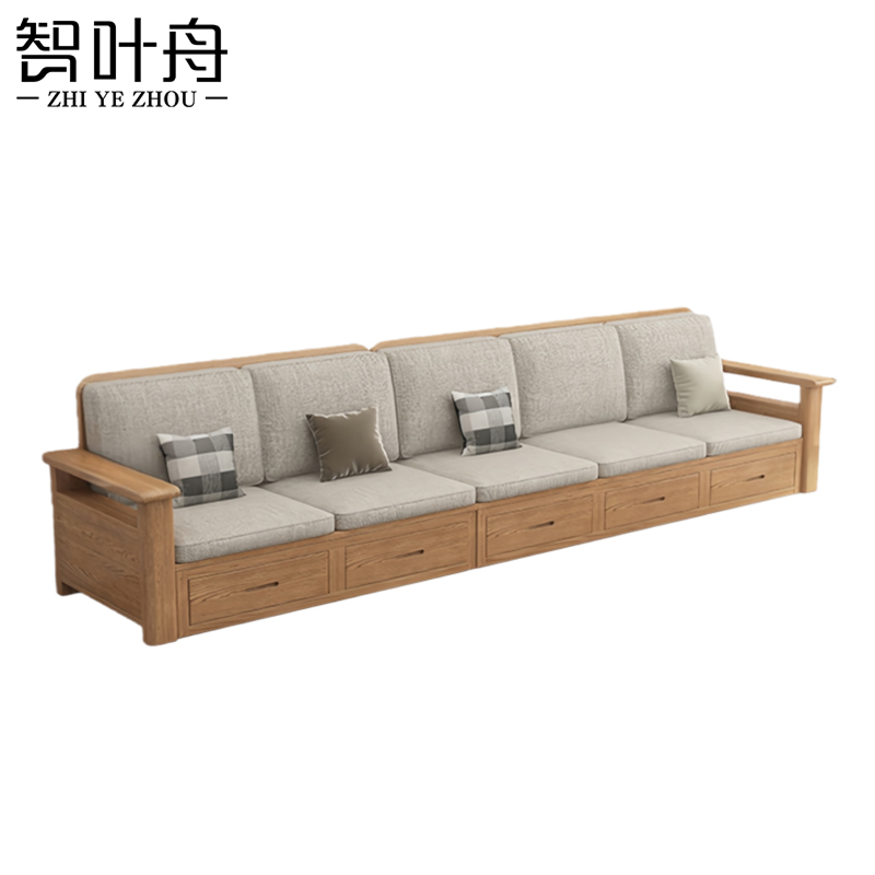 智叶舟沙发五人位330*75*88cm张高清大图