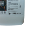 TKT 长效润滑剂 TKT RAIL 2001PRO 10L 桶
