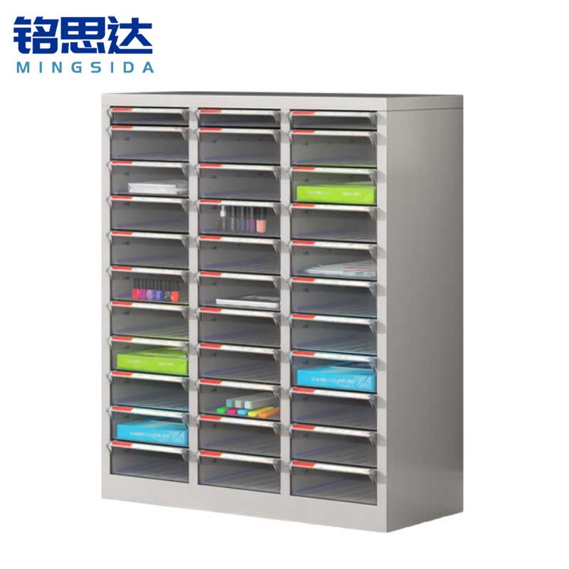 铭思达抽屉柜33抽台高清大图