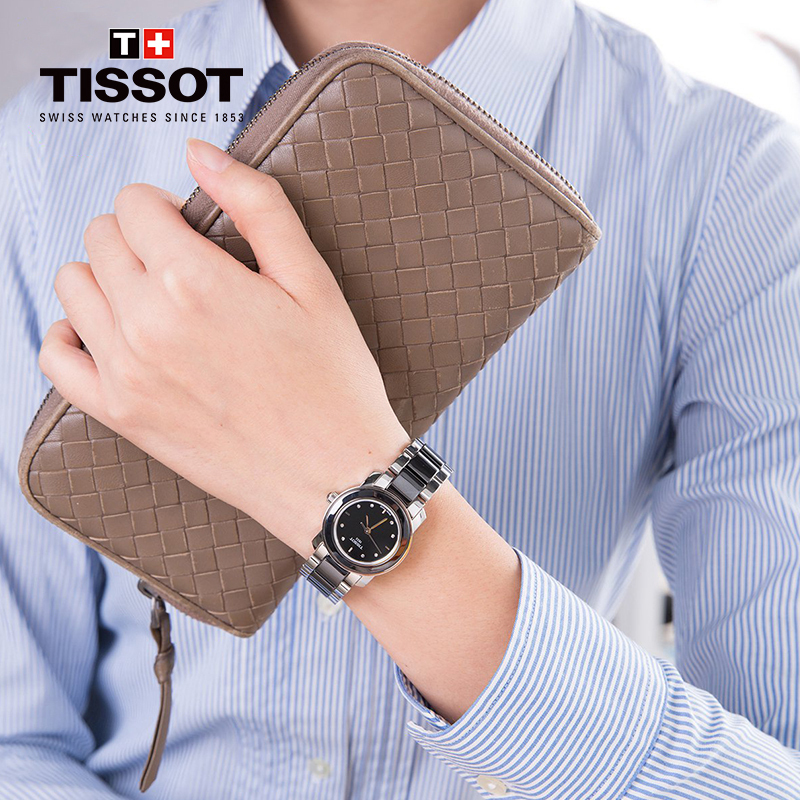 [低至5折]天梭(TISSOT)瑞士手表 瓷艺系列 不锈钢/陶瓷表带女士石英表T064.210.22.056.00 礼物