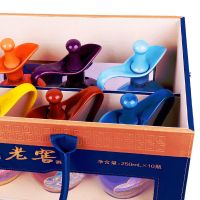 46度伊力特皮箱老窖250ml*10瓶礼品礼盒装送礼白酒十色瓶