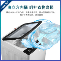Haier海尔波轮洗衣机9公斤 XQB90-BZ828直驱变频洗衣机全自动家用大容量一级能效静音节能自编程下排水洗衣机