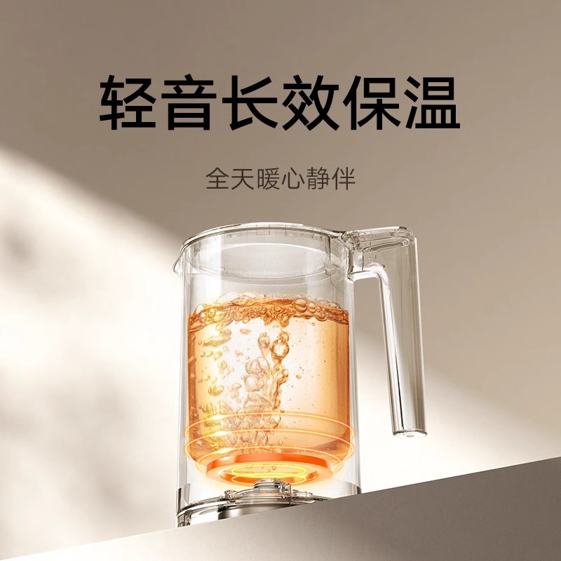 小米(MI)恒温电水壶P1 轻音版 1.5L大容量 米家烧水壶保温全自动恒温电热水壶煮水壶家用 304不锈钢 自动断电