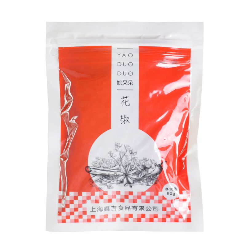 姚朵朵调味料袋装辣椒50g*2袋 辣椒干 干辣椒 烹饪调味料 火锅底料