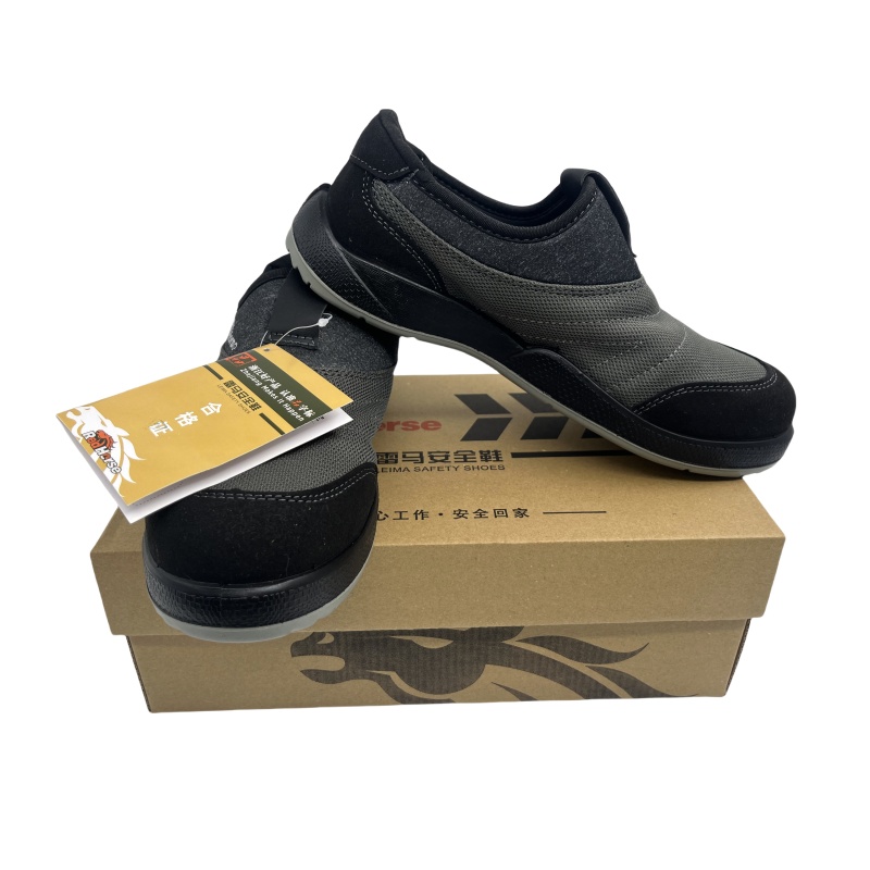 雷马 反绒超纤钢头鞋320 35-46 双高清大图