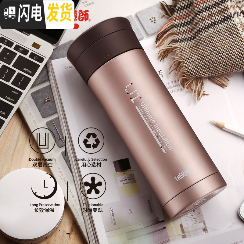 三维工匠保温杯真空不锈钢男商务泡茶水杯过滤带茶漏JMK-500 黑K)