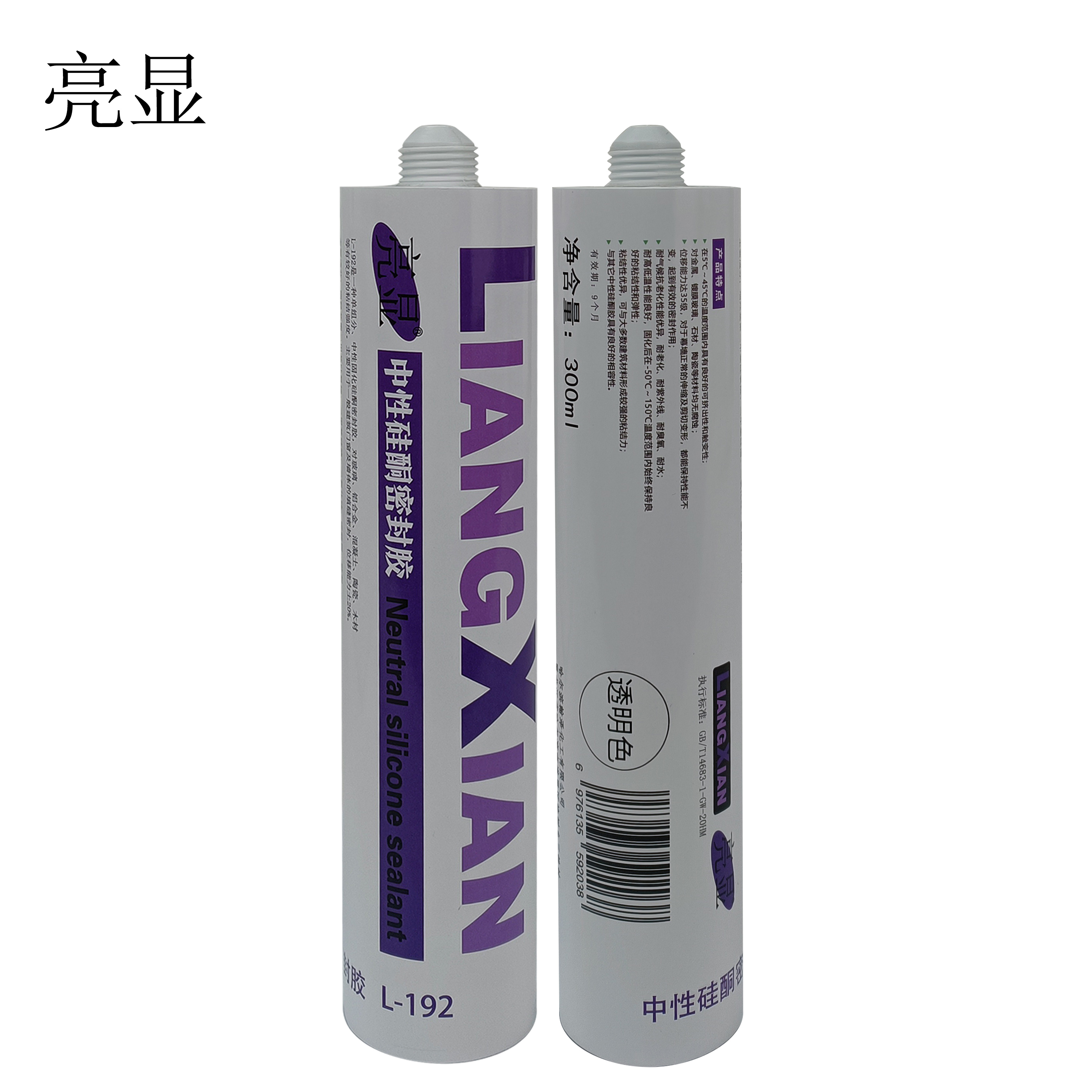 亮显 中性硅酮密封胶 L-192 透明色 300ml/支高清大图