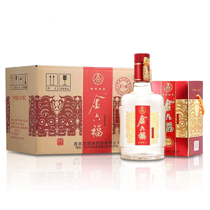 五粮液股份公司金六福经典四星38度四川宜宾浓香型白酒 500ml*6 整箱装