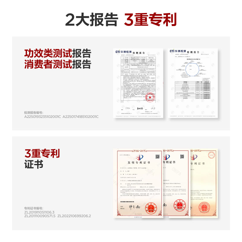 小箭头ABOUT FOCUS滋养修护蛋白护发素高清大图
