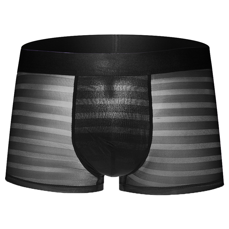 suntek内裤男冰丝超薄夏季平角裤男士内裤夏天透气四角裤性感潮裤头