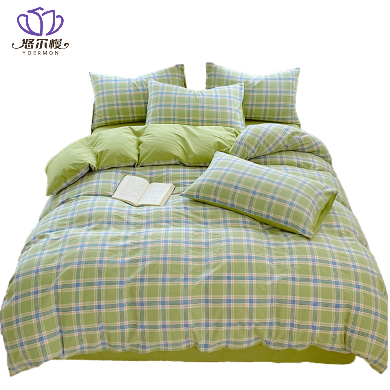 悠尔幔 床上四件套 200*230cm/套高清大图