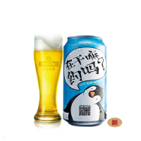 青岛啤酒 (TSINGTAO) 经典1903(10度)330ml*6罐 组合装国产啤酒