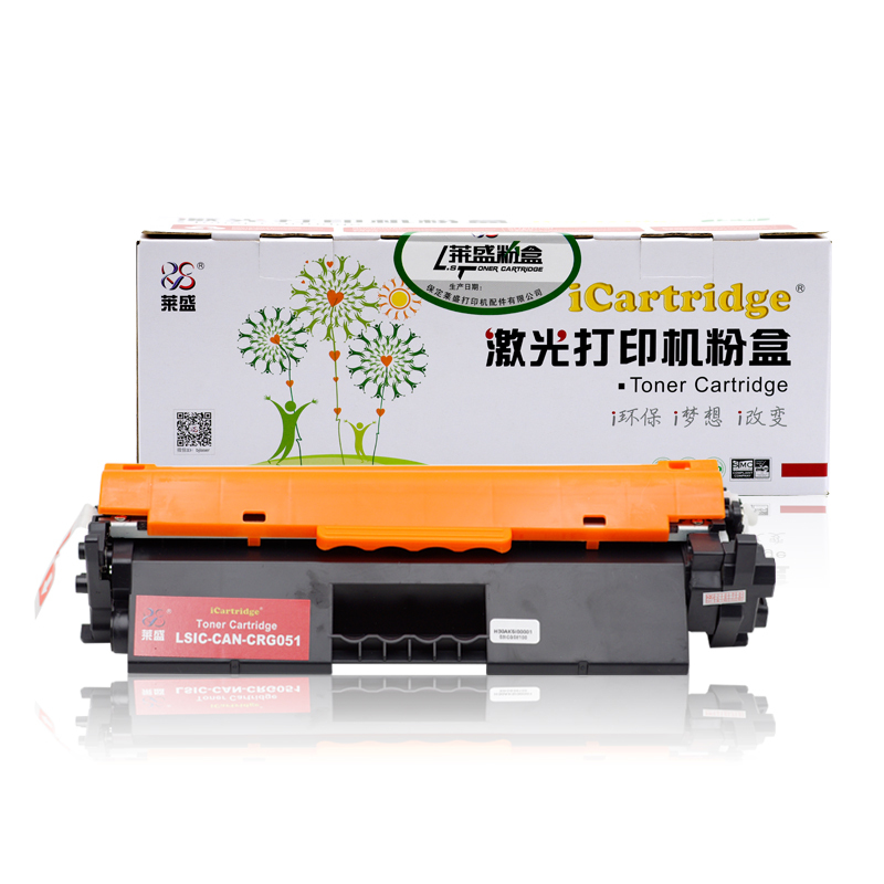 iCartridge LSIC-CAN-CRG051粉盒粉仓 适用佳能LBP 161dn/162dw,MF 263dn