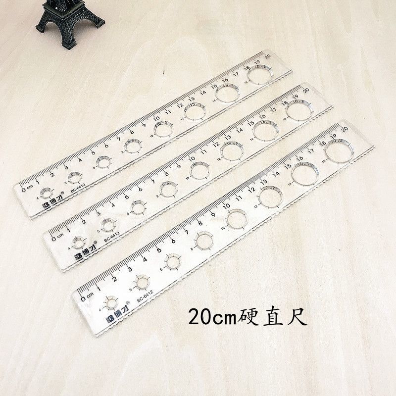 学生20cm透明直尺15cm塑料波浪尺子加厚带圈圈格尺量具考试