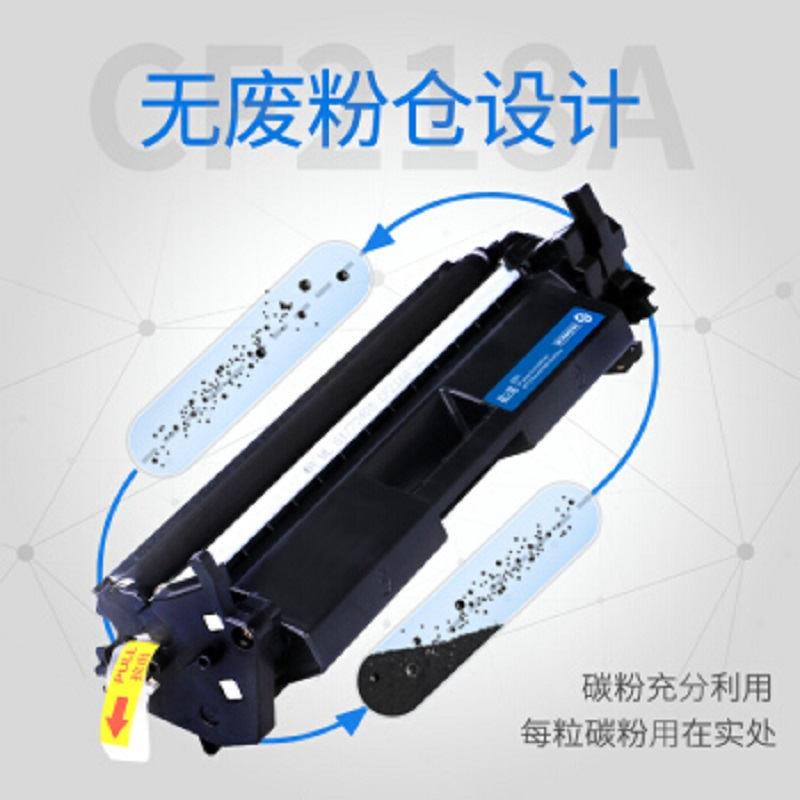 HP403dn格 之格228CT硒鼓