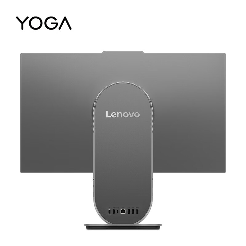 联想(Lenovo)YOGA27 高能AI元启一体机电脑可旋转27英寸QHD屏(U9-285H 32G 1TSSD RTX4050 6G独显 )月神灰 带无线键鼠高清大图