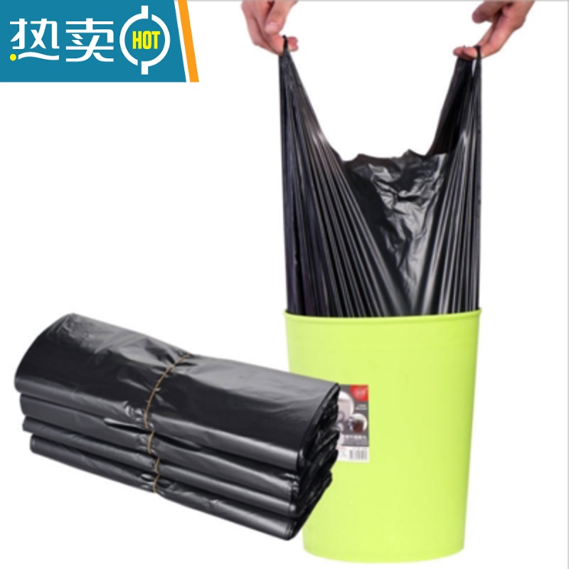 XIANCAI家用垃圾袋结实黑色塑料袋背心式手提加厚无异味厨余垃圾 50只