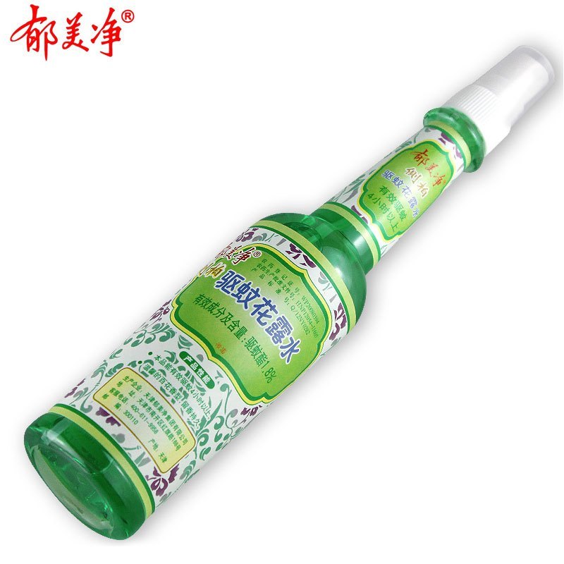 郁美净YUMEIJING侧柏驱蚊花露水196ML 喷雾型清凉止痒宝宝花露水温和清凉舒爽 有香味驱蚊液196ml