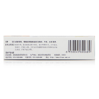 舒夫林 曲安奈德益康唑乳膏 25g