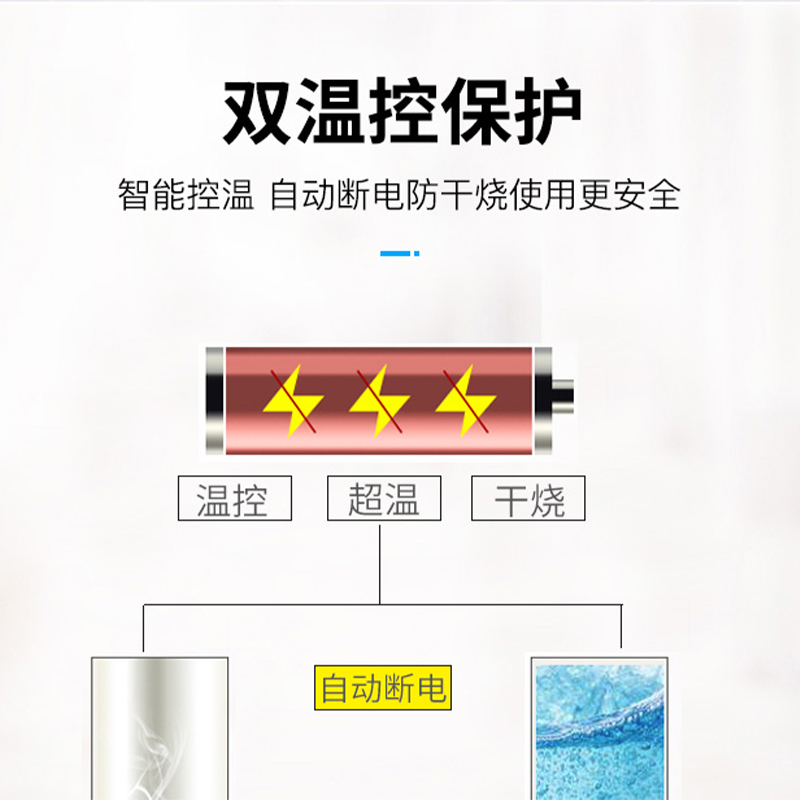 志高YRX-5 X9金色温热型 食品级304不锈钢内胆饮水机家用智能全自动下置水桶小型立式