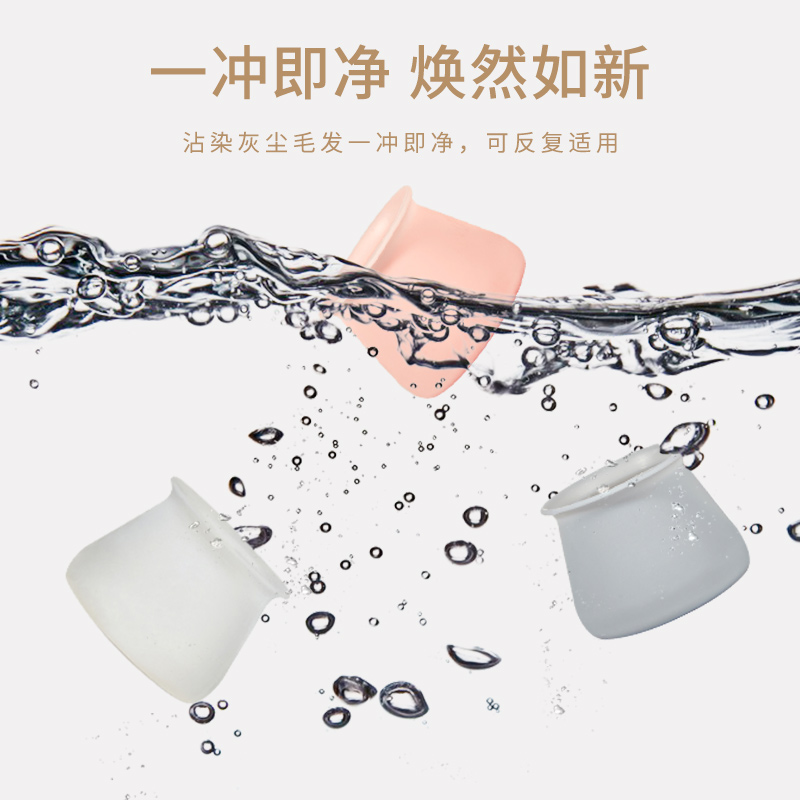 椅子脚套硅胶桌椅脚桌脚保护套家具腿耐磨防滑凳子桌椅脚垫 灰色圆形4只装[适用范围:2.5-4cm]高清大图
