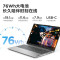 联想(Lenovo)小新Air15 2022款十二核酷睿 轻薄笔记本电脑 (i5-1240P/16G/512G/集显/15.6英寸) 银 高色域 数字小键盘 指纹识别 物理防窥