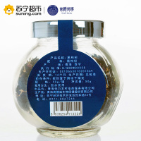 青藏部落 黑枸杞50g 礼盒装 青海柴达木诺木洪黑枸杞子 富含花青素