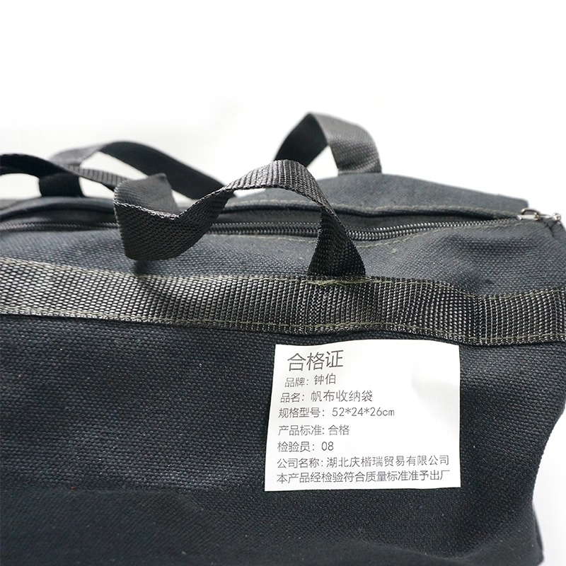 钟伯 帆布收纳袋 52*24*26cm 个高清大图