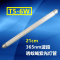 T8-10W[33cm]|灭蚊灯管粘捕式灭蝇灯商用专用配套t5-6w8w蓝紫光灭蝇灯管灭飞虫