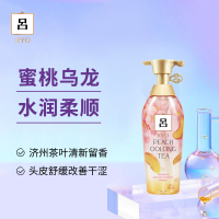 吕(RYO)蜜桃玫瑰茶香洗发水400ml(保湿修护)