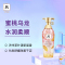 吕(RYO)蜜桃玫瑰茶香洗发水400ml(保湿修护)