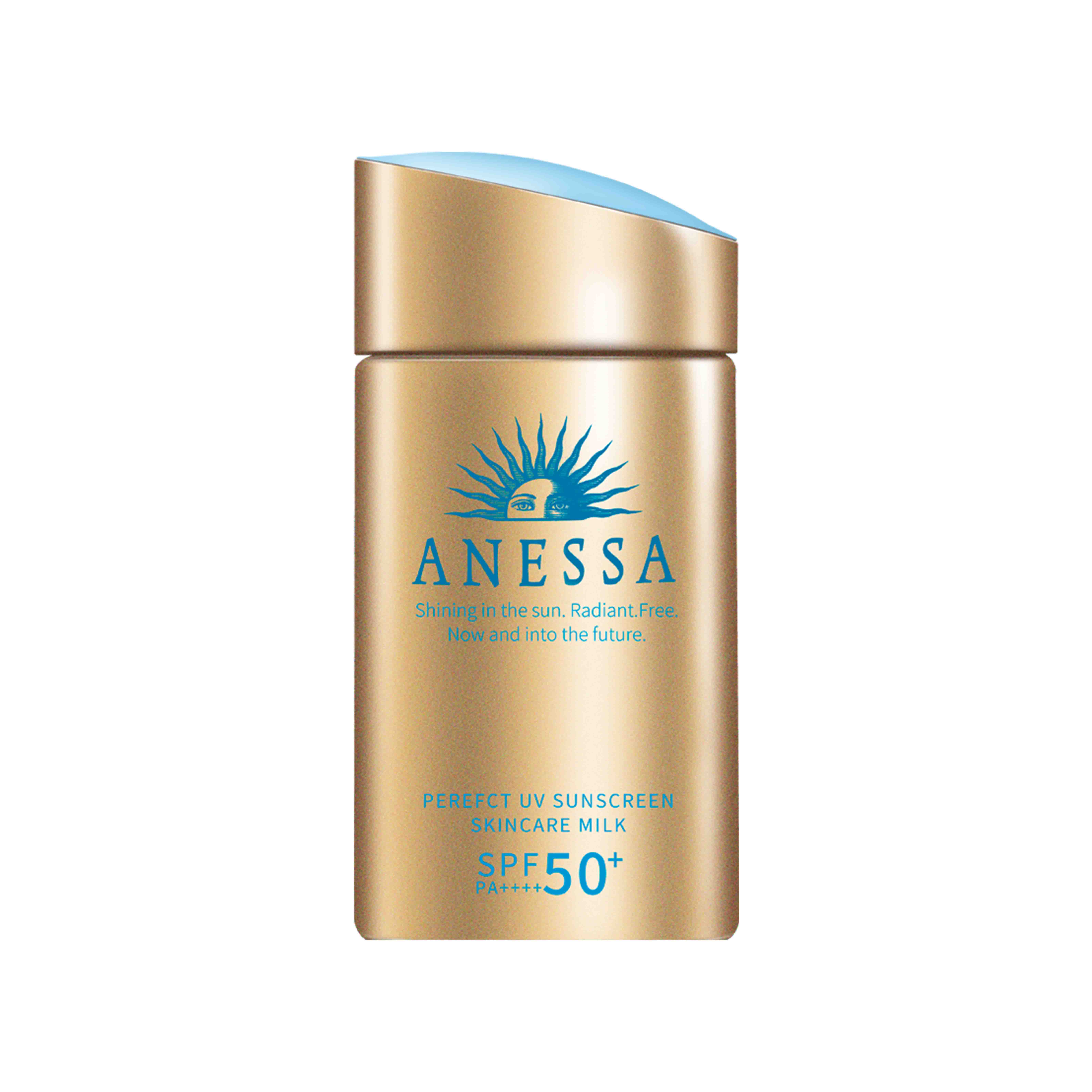 [22年新版]资生堂安耐晒 小金瓶防晒霜60ml