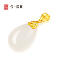 金一国囍足金莲悦女士款和田玉吊坠赠银链(定价)ZJDZ069
