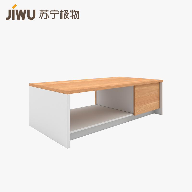 中泰X苏宁极物 风暴系列 现代简约 茶几 茶桌 榻榻米茶几笔记本电脑桌茶几桌