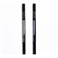 谜尚(MISSHA) 斯戴尔自动眉笔咖啡色/灰色 0.35g (防水 不晕染)苏宁自营