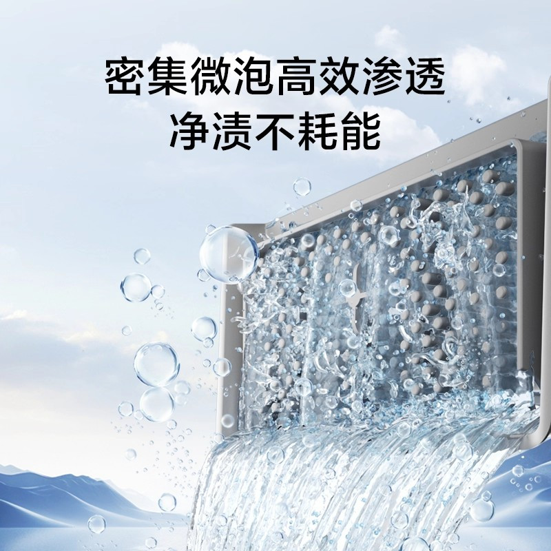 小天鹅波轮洗衣机TB8V28DT 8kg变频全自动金属钛净立方不锈钢内桶一级能效洗涤微电脑控制独立式设计高清大图