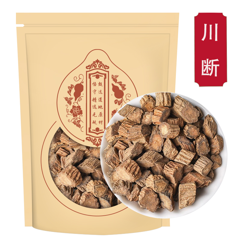 川断250g川段 川续断正品续断川续断片甄选川断250g高清大图